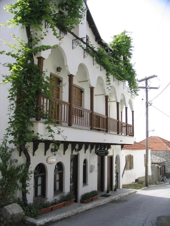 Guesthouse Lanari Livadi  Extérieur photo